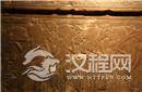 图坦卡蒙墓是否藏有一个女人?古墓之谜或揭开