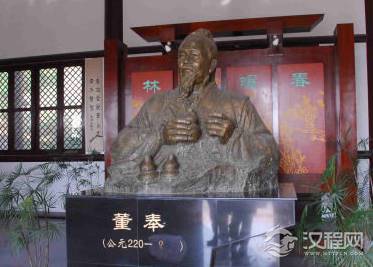 董奉有着怎样的治病故事？关于他的评价是怎样的