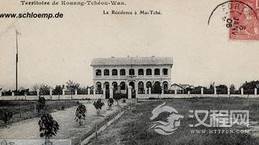 广州湾租界条约是谁签订的 什么时候签订的