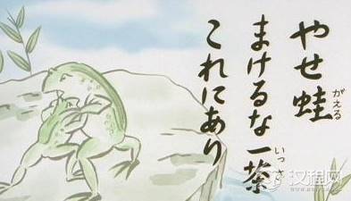 关于小林一茶的评价是怎么样的？他是怎样的一个诗人