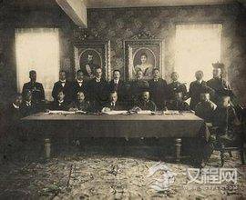 中俄蒙协约签订的时间是什么？是由谁签订的