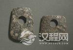 辽宁首现史前最高权力武器：柄端雕刻着兽首