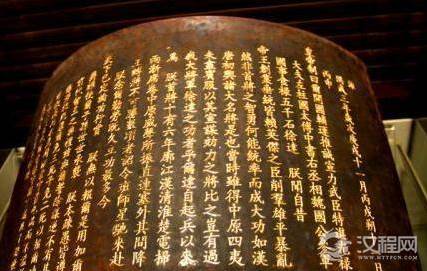 历史上的“免死金牌”究竟是什么？首个得到免死金牌的人有着怎样的结局？