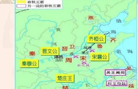 郑国在春秋时期第一个称霸为什么立即就衰落了呢?是怎么衰落的