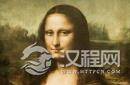 全世界都被蒙娜丽莎惊呆了!她有这么大魅力?