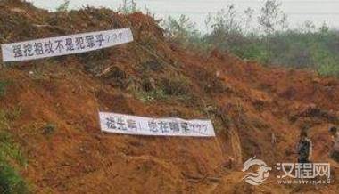 盘点古时候不能做的四件缺德事 否则会遭受横祸霉运上身