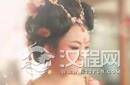 揭秘：唐朝女子究竟如何化妆？