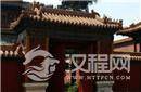 北京故宫的冷宫在哪里?原来就在紫禁城东北角
