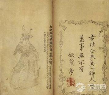 褒国有着怎样的文化特征？最后是怎么灭亡的