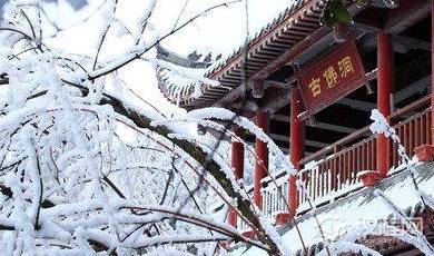 古代冬天经常冻死人吗 事实到底是不是和传闻的那样