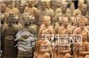 真人大小的兵马俑 古人到底是怎么做出来的？