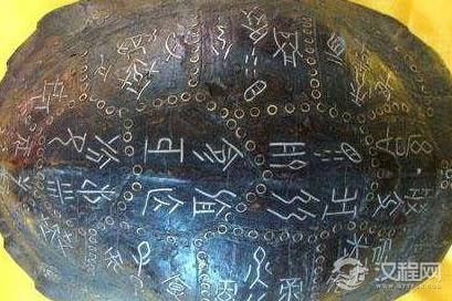 古人算命的时候为什么要用龟壳 龟有什么得天独厚的条件