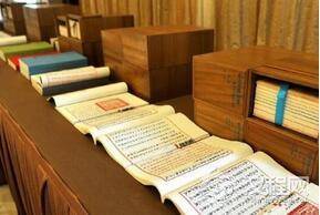 珍贵的历史书籍永乐大典和四库全书有何区别？