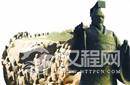 秦始皇兵马俑为何一律不戴头盔？