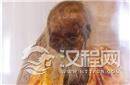 科学揭秘：俄国高僧肉身不腐之谜