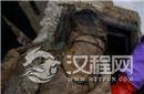 汉代女尸不腐之谜揭开 竟是七星巨棺的功劳?