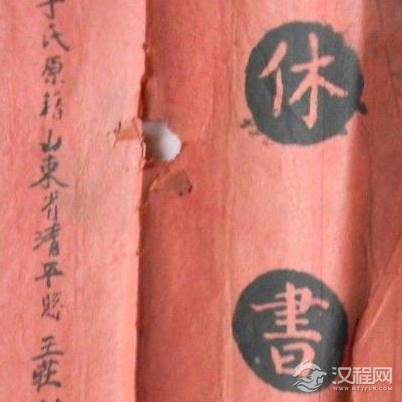 古代休妻只需要男方一封休书就可以了吗 还需要女方满足7个条件才行