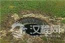 俄罗斯西伯利亚神秘洞坑 形成原因之谜终解开