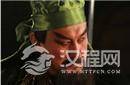 历史上关羽是怎么死的?三国关羽死因真相揭密