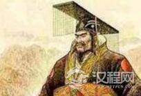 秦始皇为何姓赵 揭秘秦始皇遗留的惊天谜团