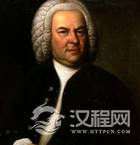 解密：著名作曲家巴赫为何一直都是贫穷的？