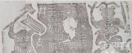 巴人为何突然失踪？历史上是怎么记载巴人的？