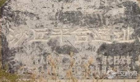 古代沙丘之地是不是存在诅咒 沙丘为什么会成为古代皇帝的困龙之地