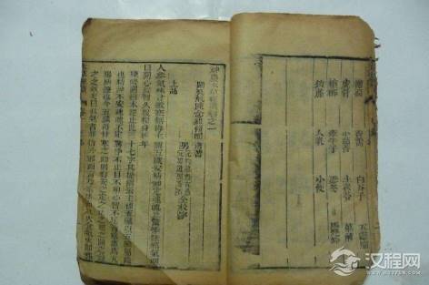 陈修园有着怎样的医学主张？他有哪些医学理论