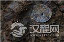 尘封千年的铜镜出土后便大显异相 谜团将解开