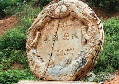 春秋时期的蔡国：因为公主改嫁改出亡国之祸