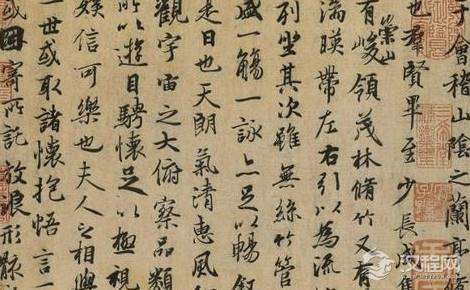 王羲之书法超绝，他的儿子怎么还劝他改体？