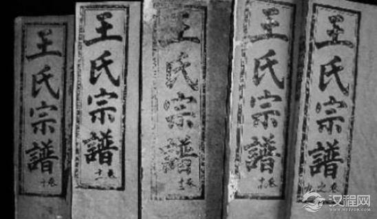 盘点古代六大显赫家族，除了兰陵萧氏你还知道几个？