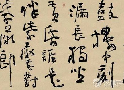 中书省的下设机构都有哪些？还有哪些官职