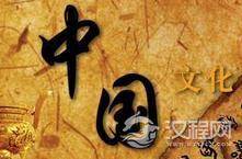 揭秘：历史上朝代盛衰取决于公权力核心是否开放