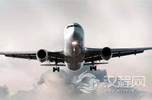 马航历史上发生了多少触目惊心的空难？