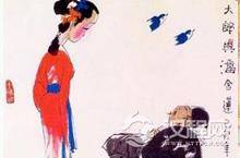 专家：武大郎应比武松小250岁 与潘金莲很恩爱！