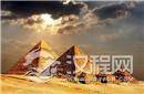 金字塔高达146米每块石头几吨重 建造方法成谜