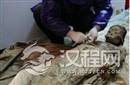 马王堆的女尸为何成“湿尸”而不腐烂?原因有五
