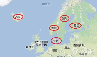 北欧五国简介 分别是哪五个国家,他们的历史相同吗