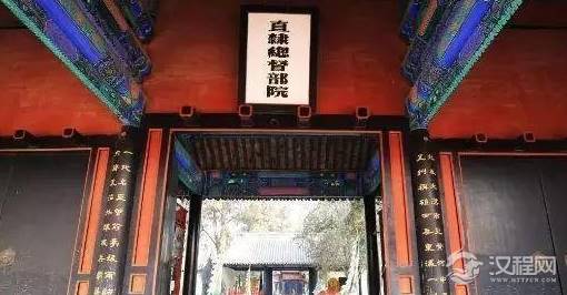 清朝“直隶总督”是个什么官？有着怎样的待遇