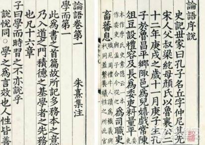 古人写字为什么是竖着从右往左写 他们是怕袖子被墨迹沾黑吗