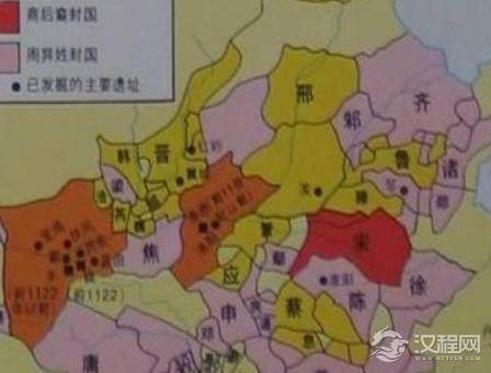 普天之下,莫非王土 西周时期的诸侯国各地盘究竟有多大