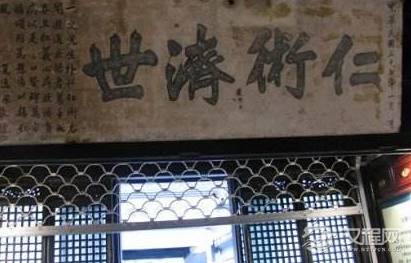 曹颖甫有着哪些轶事典故？他的医术怎么样