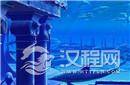 因彗星撞击 亚特兰蒂斯才被沉没海底?