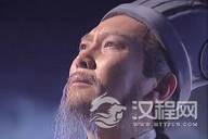 揭秘：三国时诸葛亮到底有没有写过后《出师表》