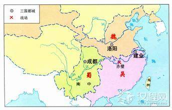 三国历史简介 究竟是哪方打破了三国鼎立的局面