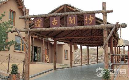 古代八百里加急中加和急指的是什么 八百里加急中的速度到底有多快