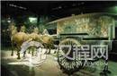 秦始皇陵又现新谜团 古墓中埋葬的到底是谁?