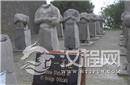 武则天墓61个石人：为何一夜间脑袋全没了?