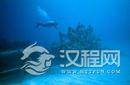 死亡百慕大海底惊现巨型玻璃金字塔
